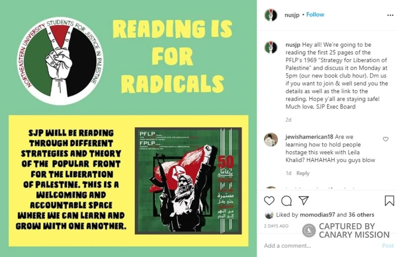 imgi 30 SJP cm28 Instagram_#28