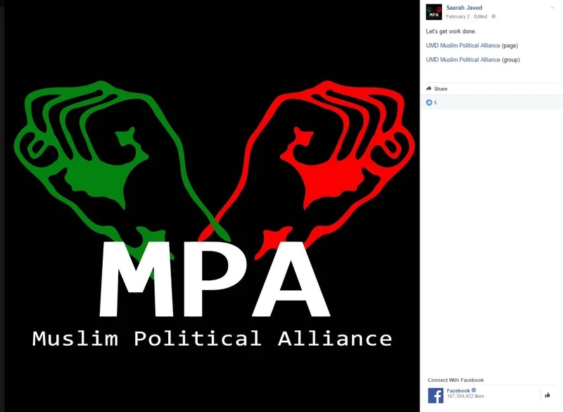 imgi 30 UMD MPA cm26 Facebook_#28