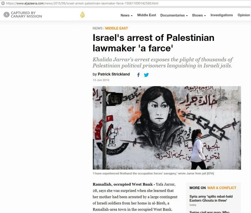 imgi 31 Al Jazeera cm07 aljazeera.com_#29