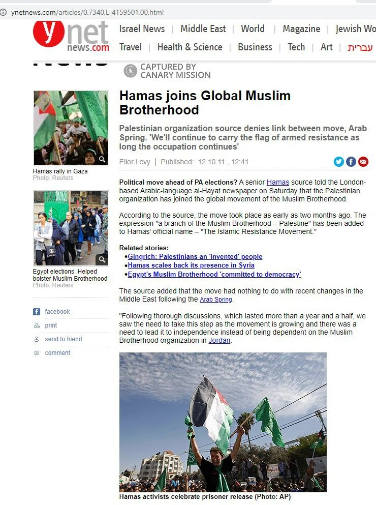 imgi 32 MSA cm16 ynet.com_#30