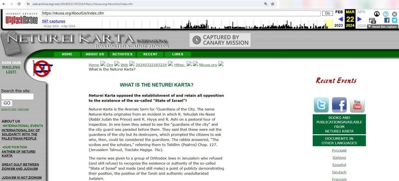 imgi 32 NetureiKarta cm27 web.archive.org_#30