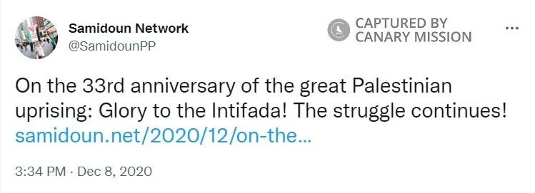 imgi 32 Samidoun cm27 Twitter_#30