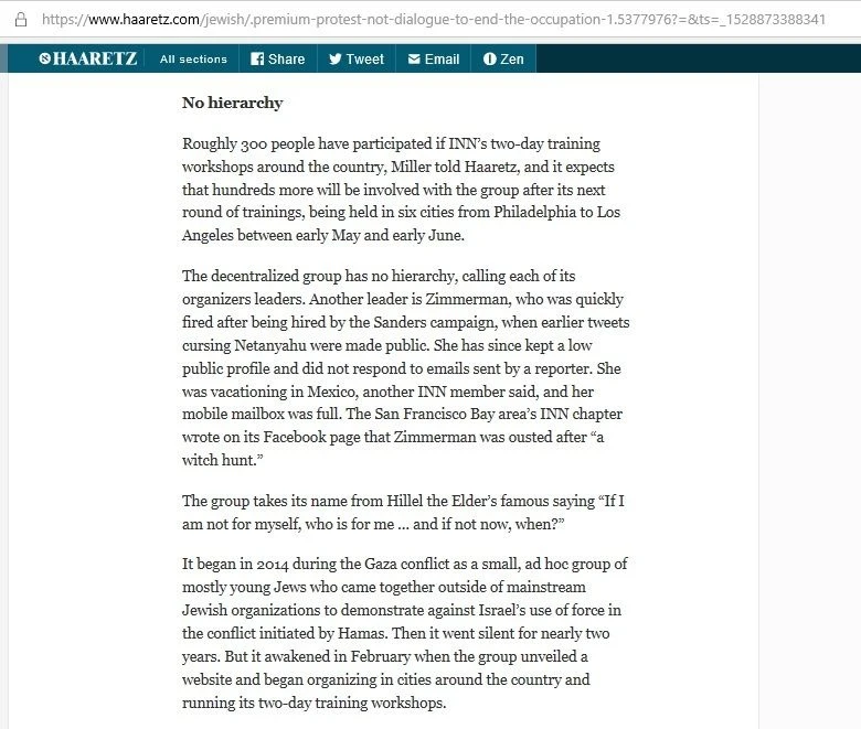 imgi_33_INN_cm_Haaretz_May_2_2016g_V1jkhR.jpg_#31