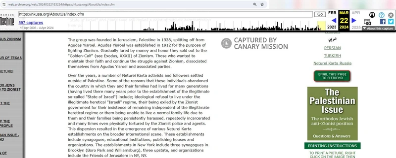 imgi 33 NetureiKarta cm28 web.archive.org_#31