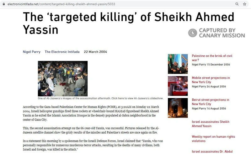 imgi 34 Electronic Intifada cm26 electronicintifada.net_#32