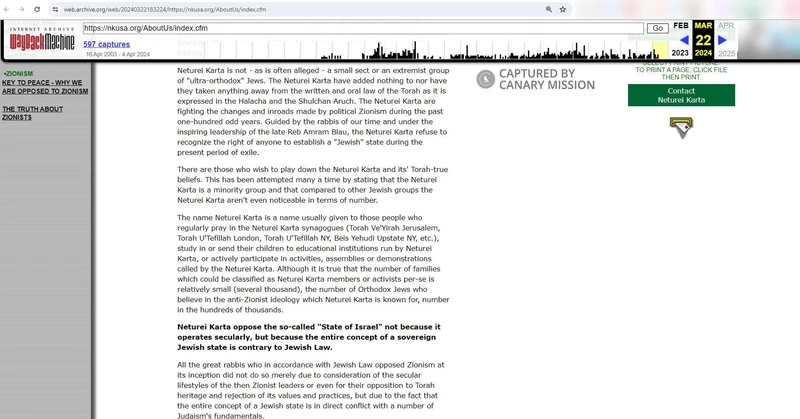 imgi 34 NetureiKarta cm29 web.archive.org_#32