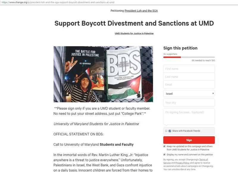 imgi 34 UMD MPA cm30 change.org_#32