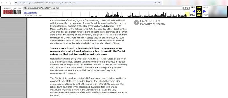 imgi 35 NetureiKarta cm30 web.archive.org_#33