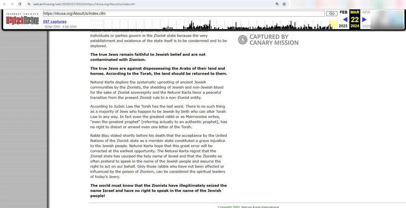 imgi 36 NetureiKarta cm31 web.archive.org_#34