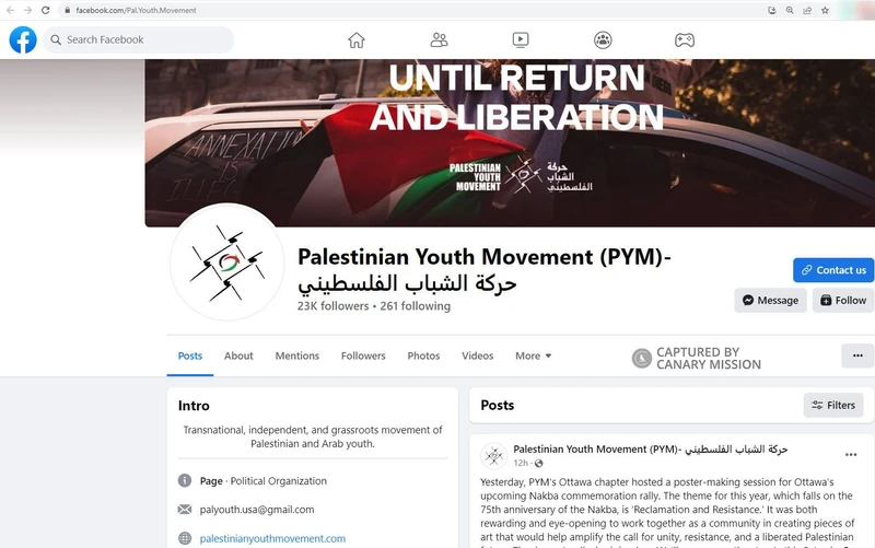 imgi 36 PYM cm28 Facebook_#30