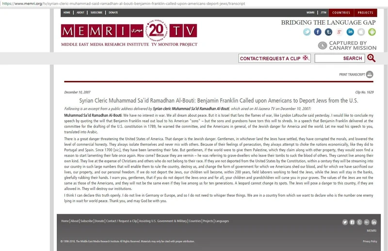 imgi 37 Al Jazeera Media Network cm07 memri.org_#35