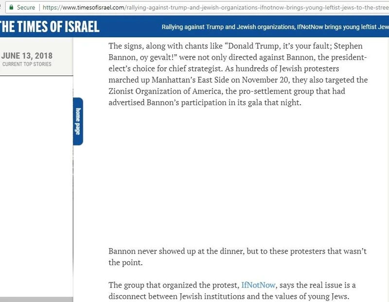 imgi_37_INN_cm_timesofisrael.com_Dec_15_2016c_Ve5Psy.jpg_#35