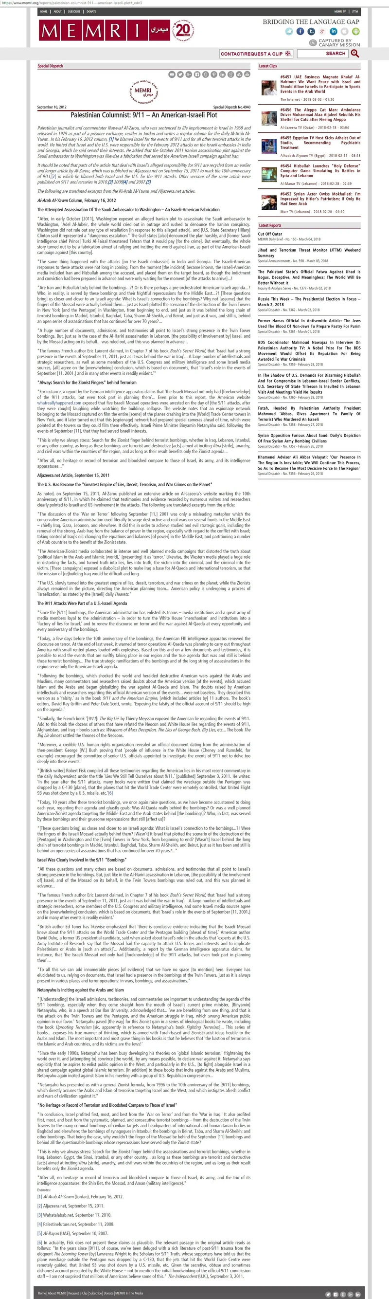 imgi 38 Al Jazeera Media Network cm08 memri.org_#36