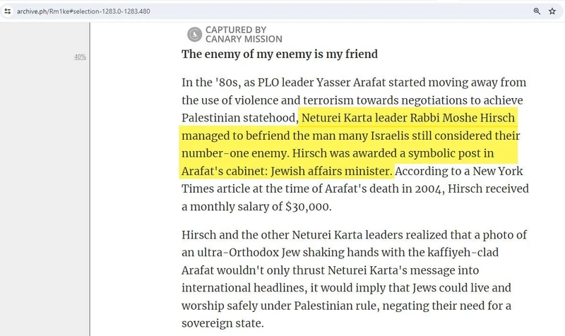 imgi 38 NetureiKarta cm33 archive.ph_#36