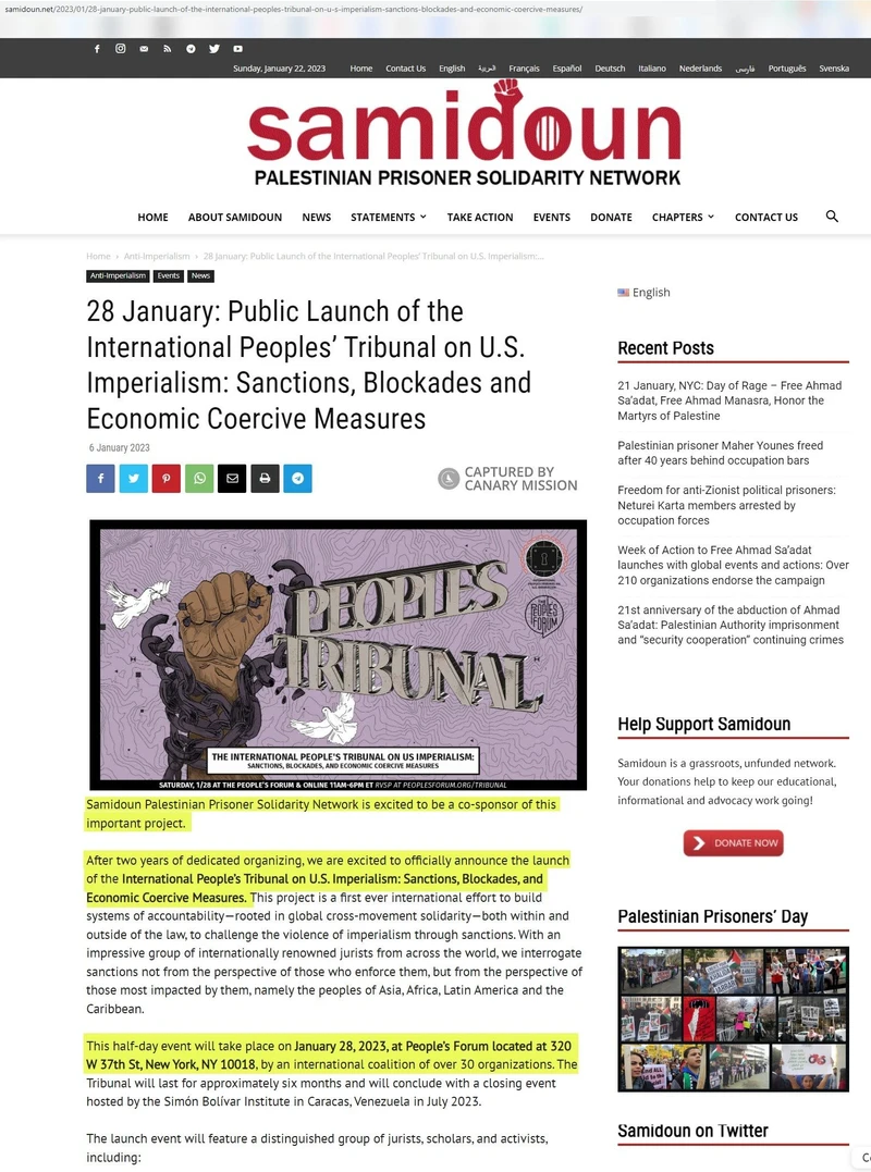 imgi 39 Samidoun cm33 samidoun.net_#37