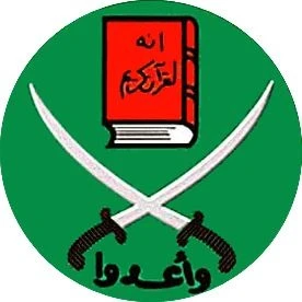 imgi_3_Muslim_Brotherhood_cm02_Logo_Fnk5NX.jpg_#1
