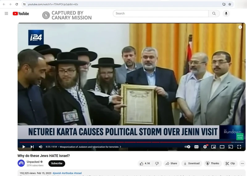 imgi 3 NetureiKarta cm01 YouTube_#1