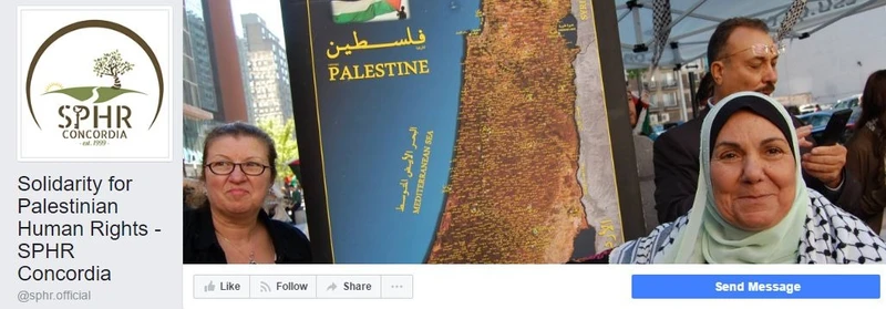 imgi 3 Sphr cm01 Facebook_#1