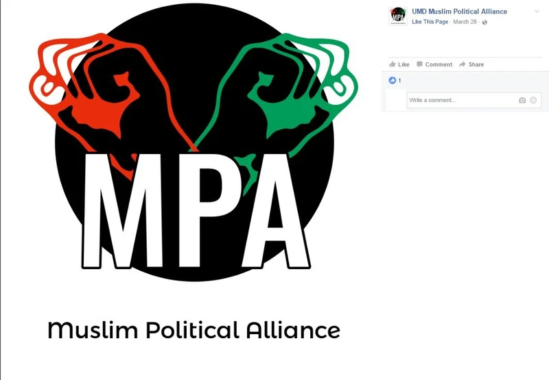 imgi 3 UMD MPA cm01 Facebook_#1