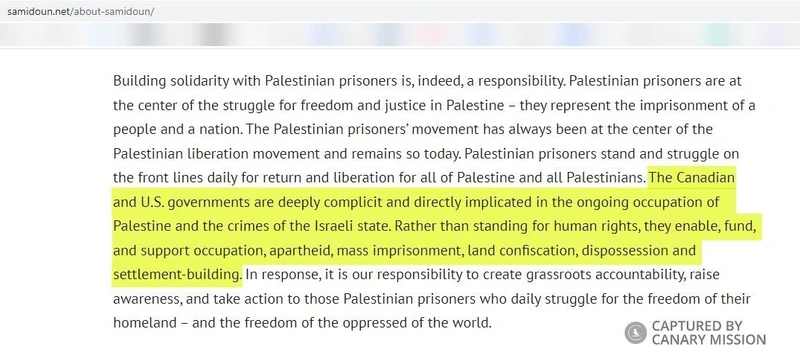 imgi 40 Samidoun cm34 samidoun.net_#38