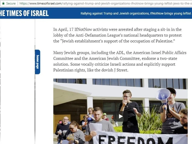 imgi_41_INN_cm_timesofisrael.com_Dec_15_2016g_sWXg1f.jpg_#39