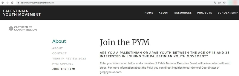 imgi 41 PYM cm33 palestinianyouthmovement.com_#35