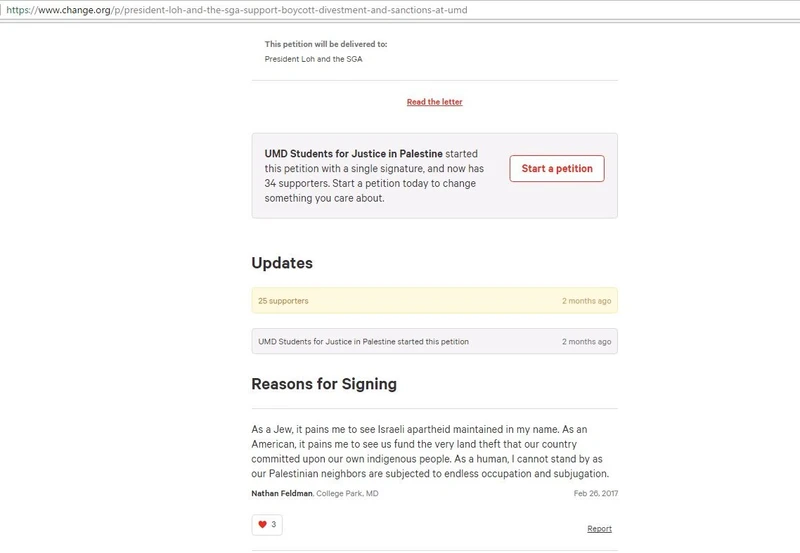 imgi 41 UMD MPA cm37 change.org_#39