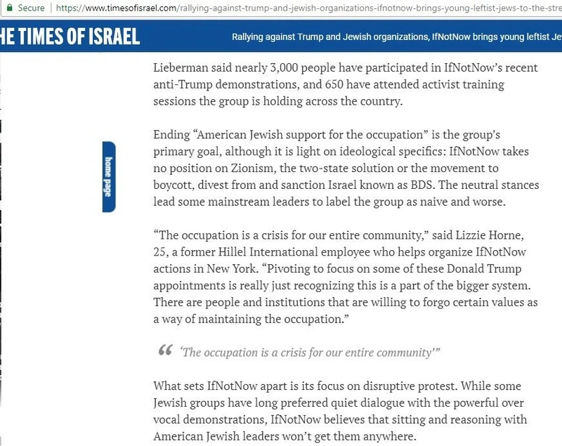 imgi_42_INN_cm_timesofisrael.com_Dec_15_2016f_UuxGL6.jpg_#40