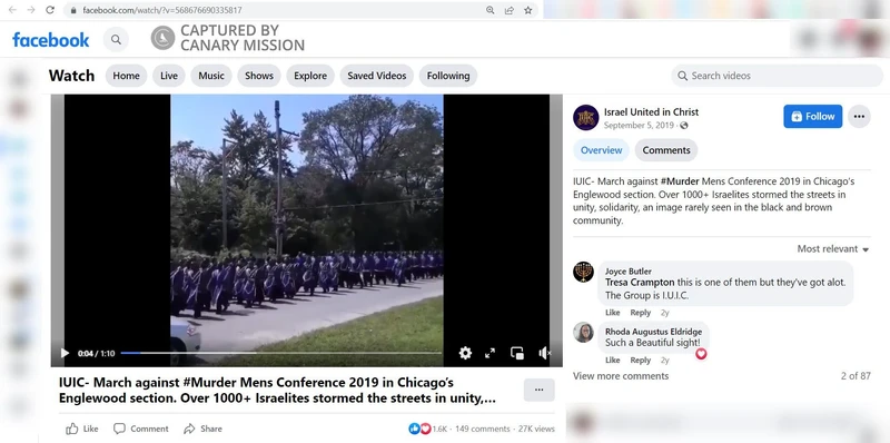 imgi 42 IUIC cm40 Facebook_#40