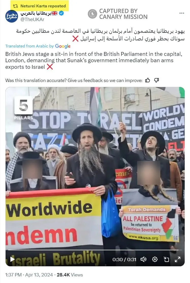 imgi 42 NetureiKarta cm37 Twitter_#40