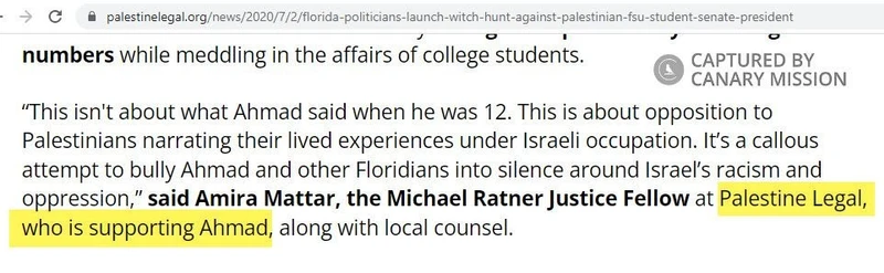 imgi 43 Palestine Legal cm40 palestinelegal.org_#41