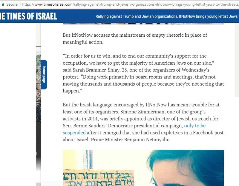 imgi_44_INN_cm_timesofisrael.com_Dec_15_2016h_OvFzFo.jpg_#42