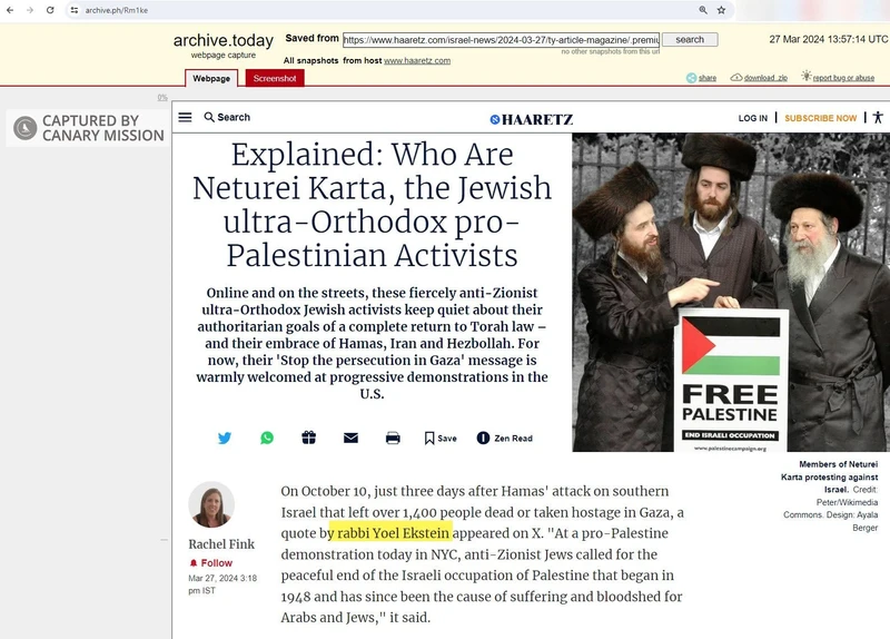 imgi 44 NetureiKarta cm38 web.archive.ph_#42