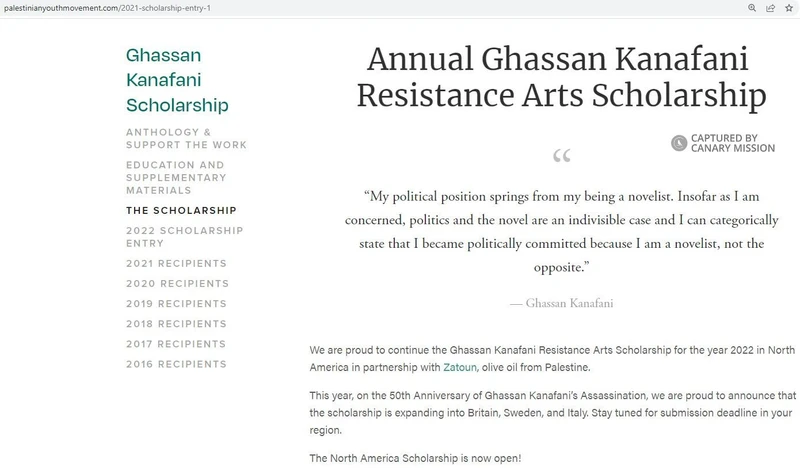 imgi 44 PYM cm36 palestinianyouthmovement.com_#38