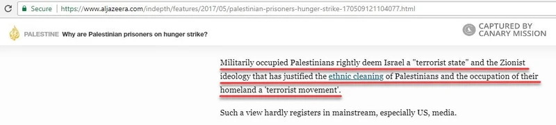 imgi 45 Al Jazeera cm27 aljazeera.com_#43