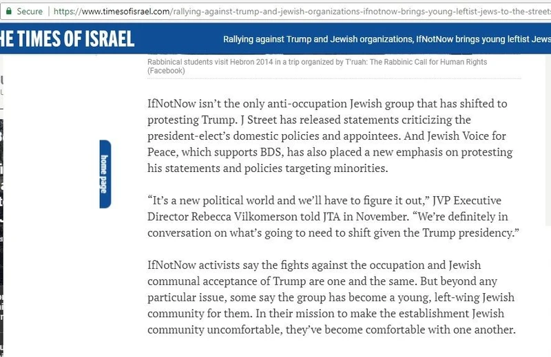 imgi_46_INN_cm_timesofisrael.com_Dec_15_2016j_CbvFvv.jpg_#44