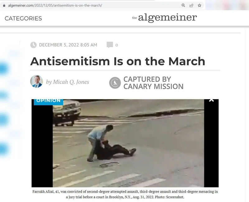 imgi 46 IUIC cm44 algemeiner.com_#44