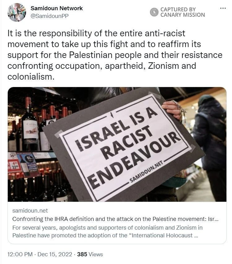 imgi 46 Samidoun cm40 Twitter_#44