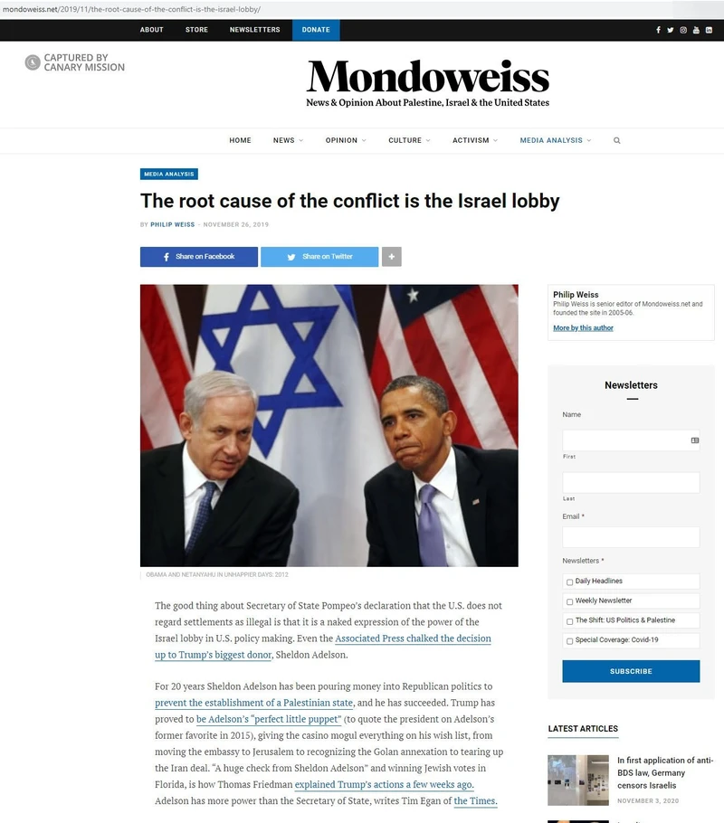 imgi 47 Mondoweiss cm44 mondoweiss.net_#45