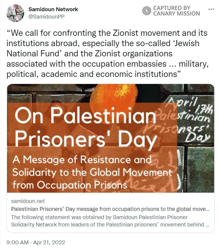 imgi 48 Samidoun cm42 Twitter_#46