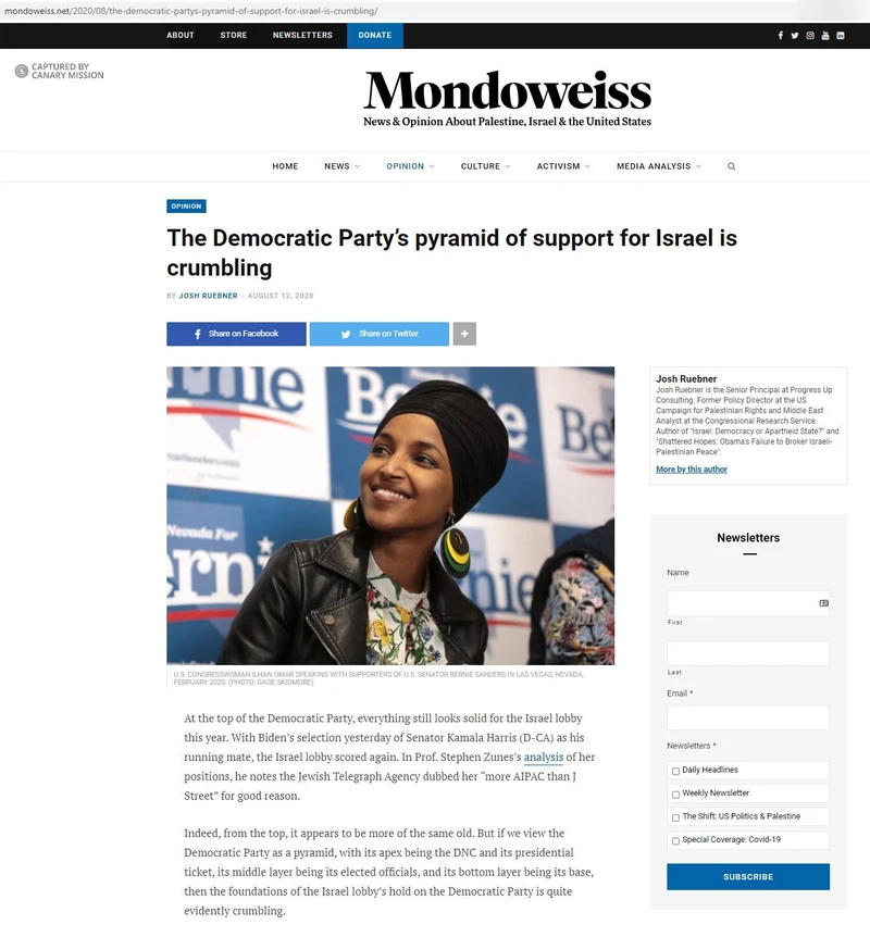 imgi 49 Mondoweiss cm46 mondoweiss.net_#47