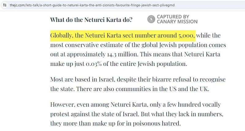 imgi 49 NetureiKarta cm41b thejc.com_#47