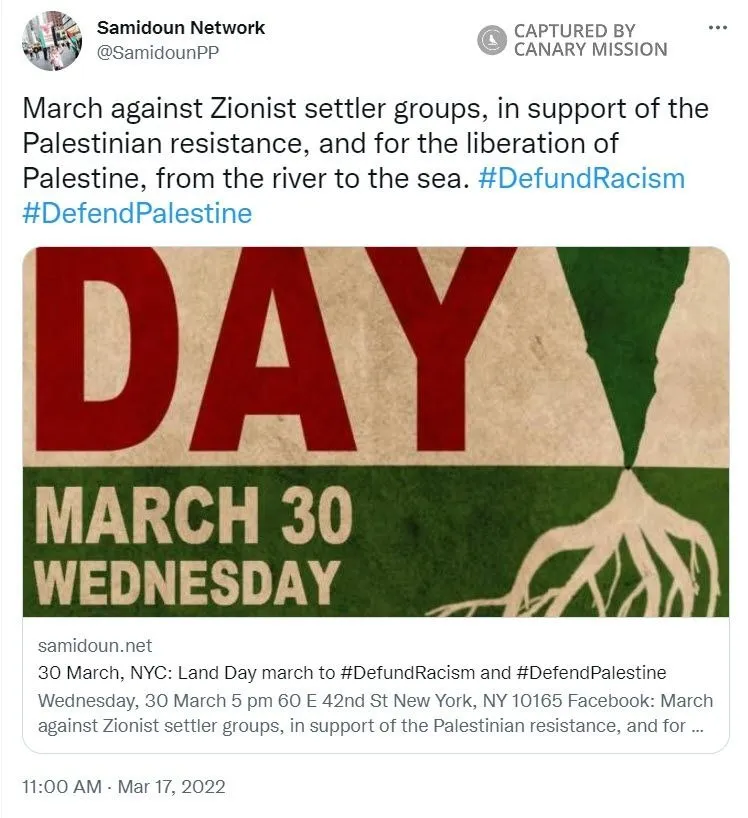 imgi 49 Samidoun cm43 Twitter_#47