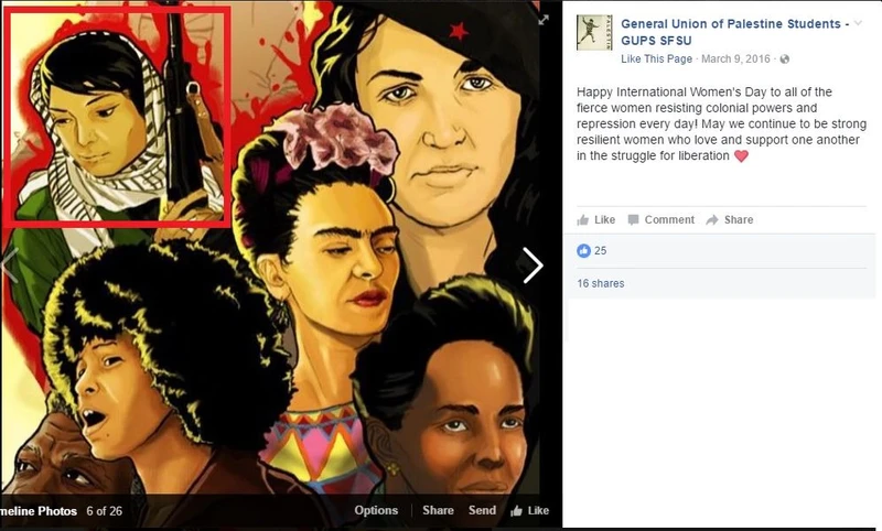 imgi 4 GUPS cm02 Facebook_#2