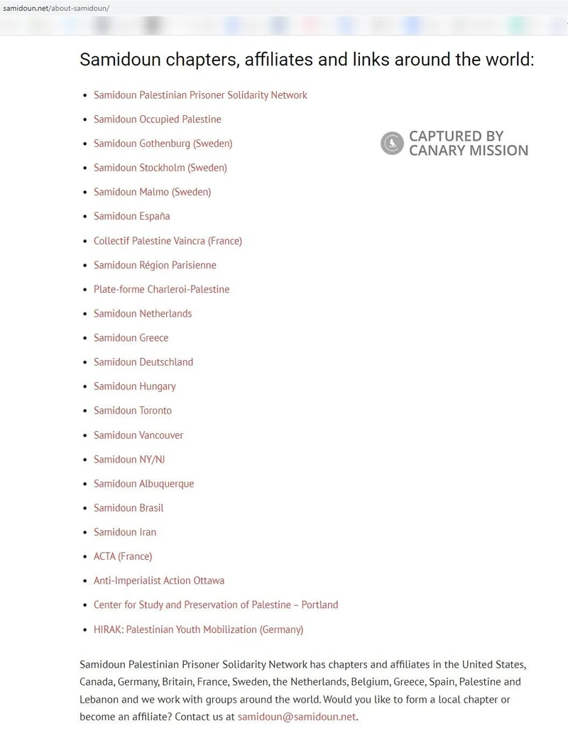imgi 4 Samidoun cm02 samidoun.net_#2