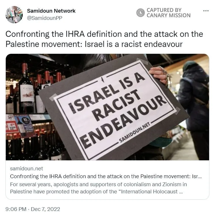 imgi 50 Samidoun cm44 Twitter_#48