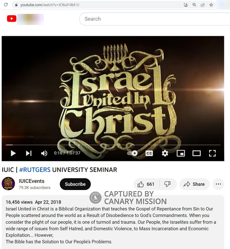 imgi 51 IUIC cm49 YouTube_#49