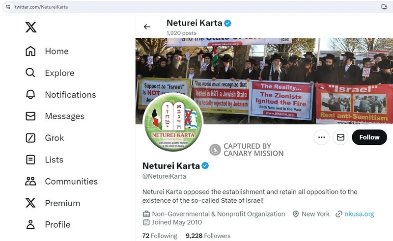 imgi 51 NetureiKarta cm42 Twitter_#49