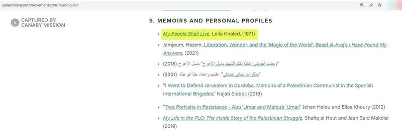 imgi 53 PYM cm43 palestinianyouthmovement.com_#47