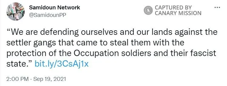 imgi 53 Samidoun cm47 Twitter_#51